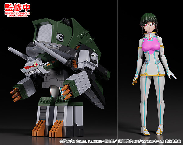 Anosillus The 2nd, Soundlass (DX), Gridman Universe, Good Smile Company, Action/Dolls