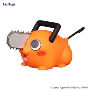 Pochita, Chainsaw Man, FuRyu, Pre-Painted