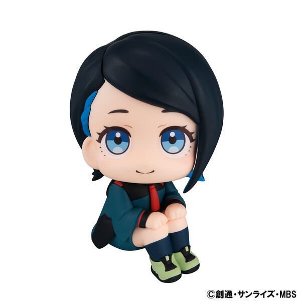 Nika Nanaura, Kidou Senshi Gundam Suisei No Majo, MegaHouse, Pre-Painted, 4535123835452