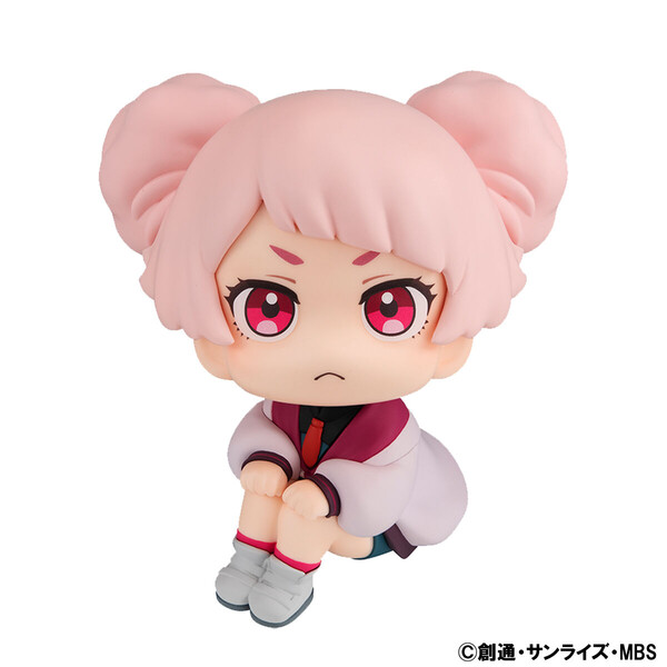 Chuatury Panlunch, Kidou Senshi Gundam Suisei No Majo, MegaHouse, Pre-Painted, 4535123835469