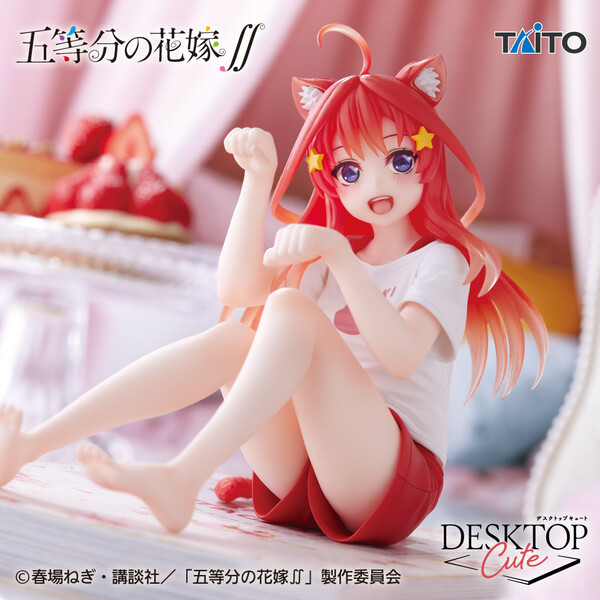 Nakano Itsuki (Cat room wear), Gotoubun No Hanayome ∬, Taito, Pre-Painted