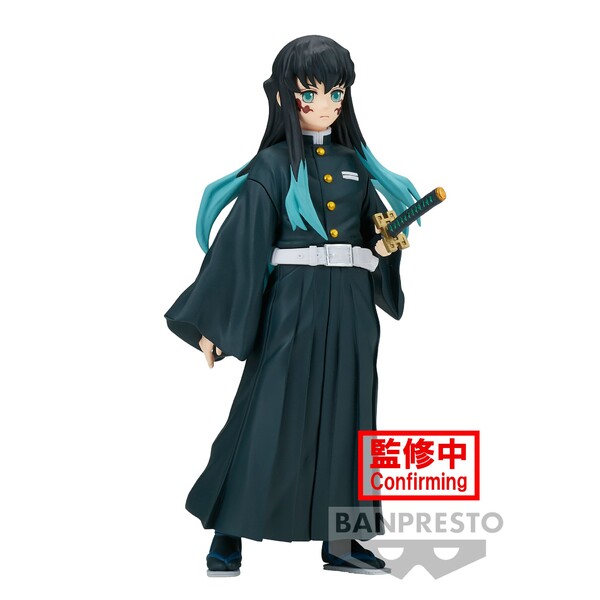 Tokitou Muichirou, Kimetsu No Yaiba, Bandai Spirits, Pre-Painted