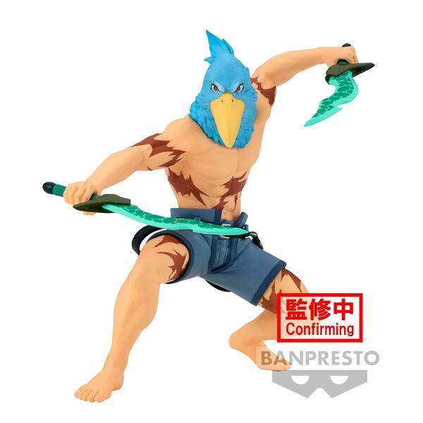 Sunraku, Shangri-La Frontier, Bandai Spirits, Pre-Painted
