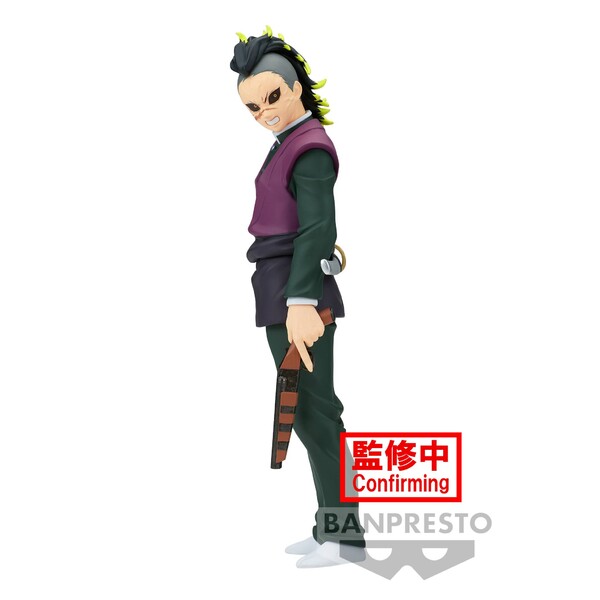 Shinazugawa Genya, Kimetsu No Yaiba, Bandai Spirits, Pre-Painted