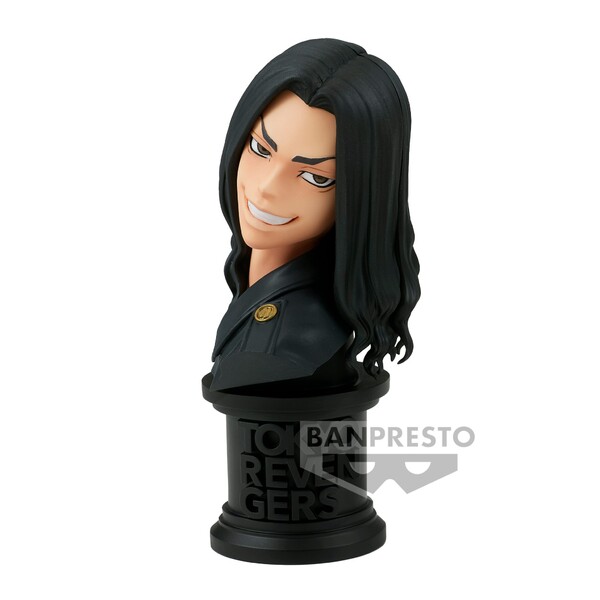 Baji Keisuke, Tokyo卍Revengers, Bandai Spirits, Pre-Painted