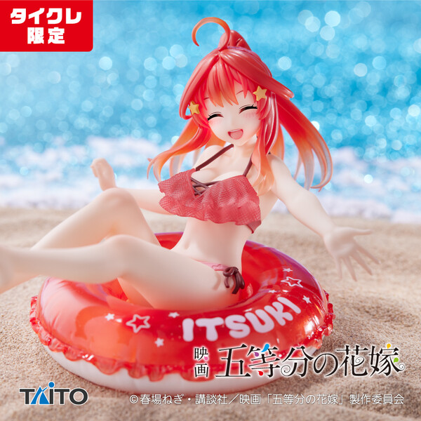 Nakano Itsuki (Taito Online Crane Limited), Eiga Gotoubun No Hanayome, Taito, Pre-Painted