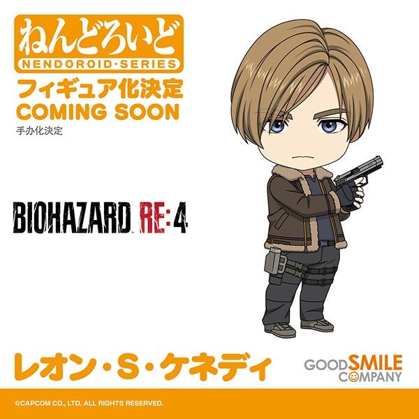 Leon S. Kennedy, Biohazard Re:4, Good Smile Company, Action/Dolls