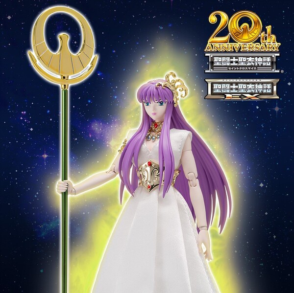 Athena (Kido Saori), Saint Seiya, Bandai Spirits, Action/Dolls