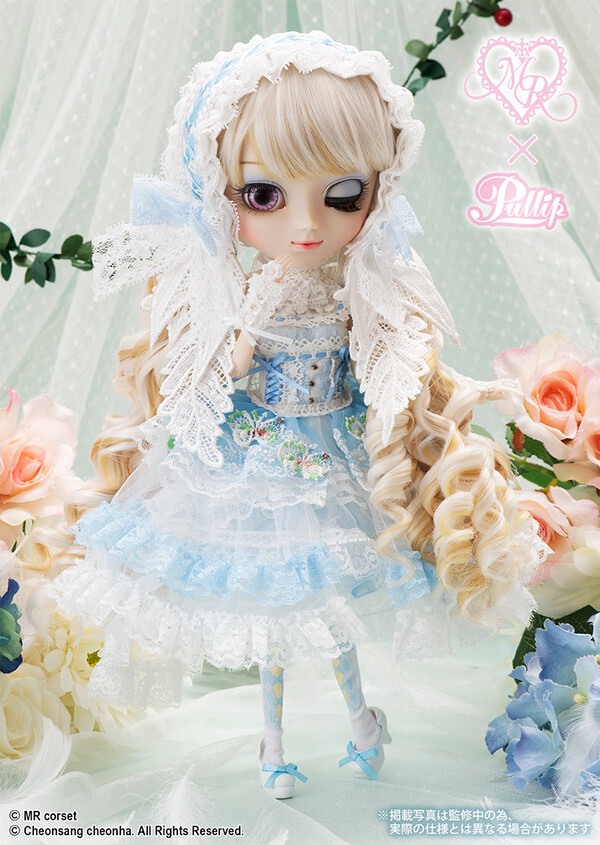 Moona, Groove, Action/Dolls, 4560373833149