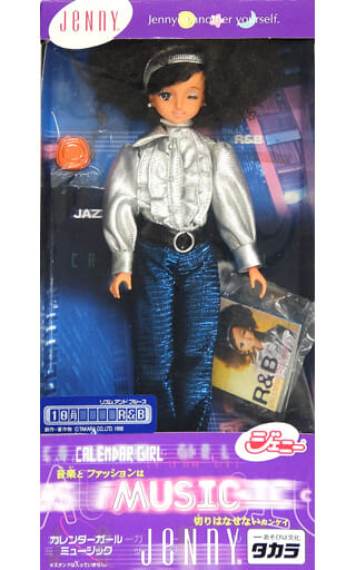Calendar Girl [222579] (R&B), Jenny, Takara, Action/Dolls, 1/6