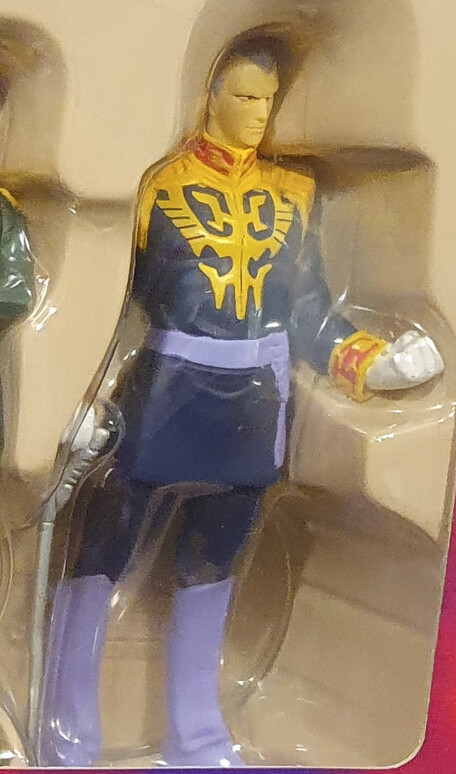 Gihren Zabi, Kidou Senshi Gundam, Bandai, Action/Dolls