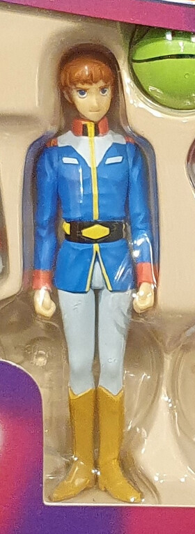 Amuro Ray, Kidou Senshi Gundam, Bandai, Action/Dolls