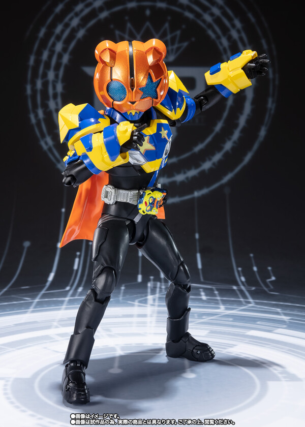 Kamen Rider PunkJack (Monster Form/Beat Form), Kamen Rider Geats, Bandai Spirits, Action/Dolls