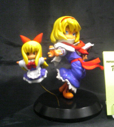 Alice Margatroid, Touhou Project, Frill Berserker, Garage Kit