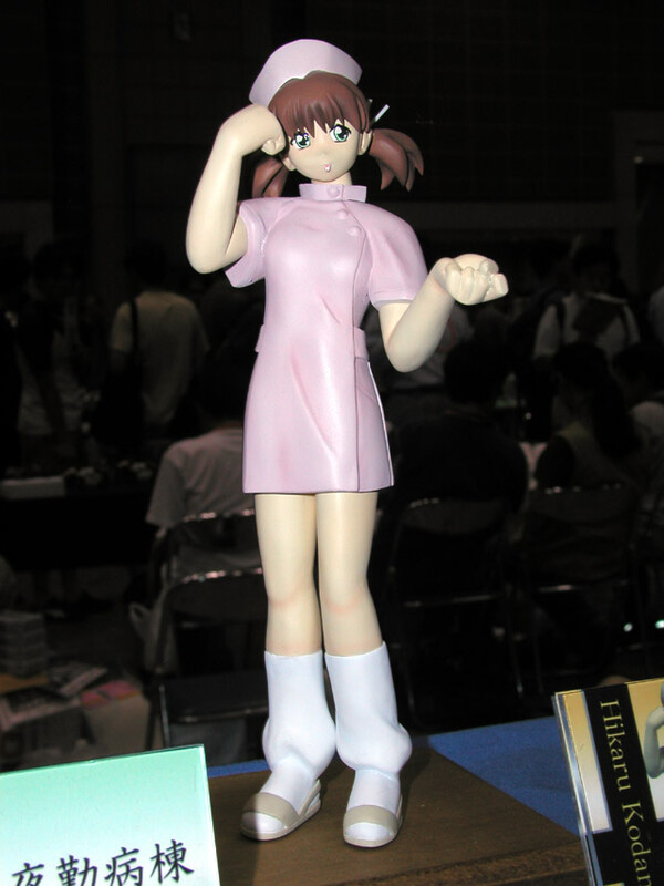 Kodama Hikaru, Yakin Byoutou, LittleStep, Garage Kit