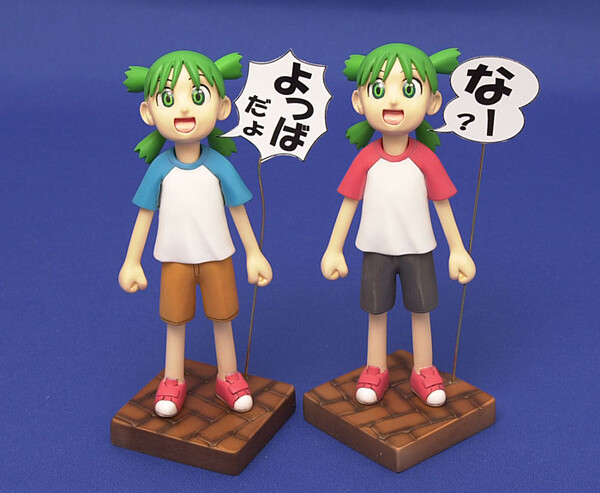 Koiwai Yotsuba, Yotsuba&!, Hiromen, Garage Kit