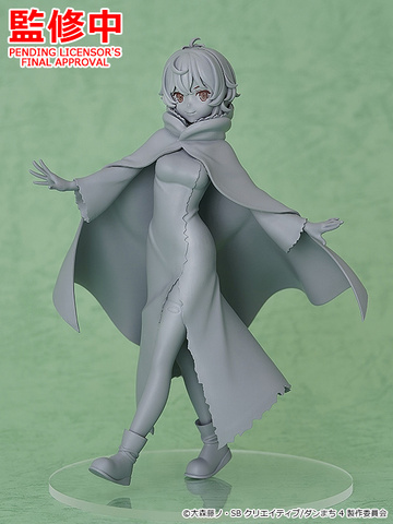 Liliruca Arde, Dungeon Ni Deai Wo Motomeru No Wa Machigatte Iru Darouka: Familia Myth, Good Smile Company, Pre-Painted