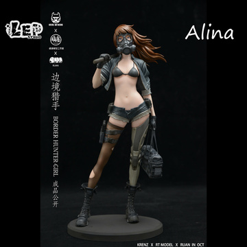 Alina, Individual sculptor, Garage Kit, 1/6