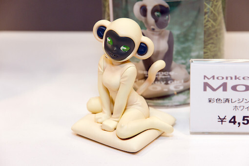 Mo.G -monkey Girl-, Essence., Pre-Painted