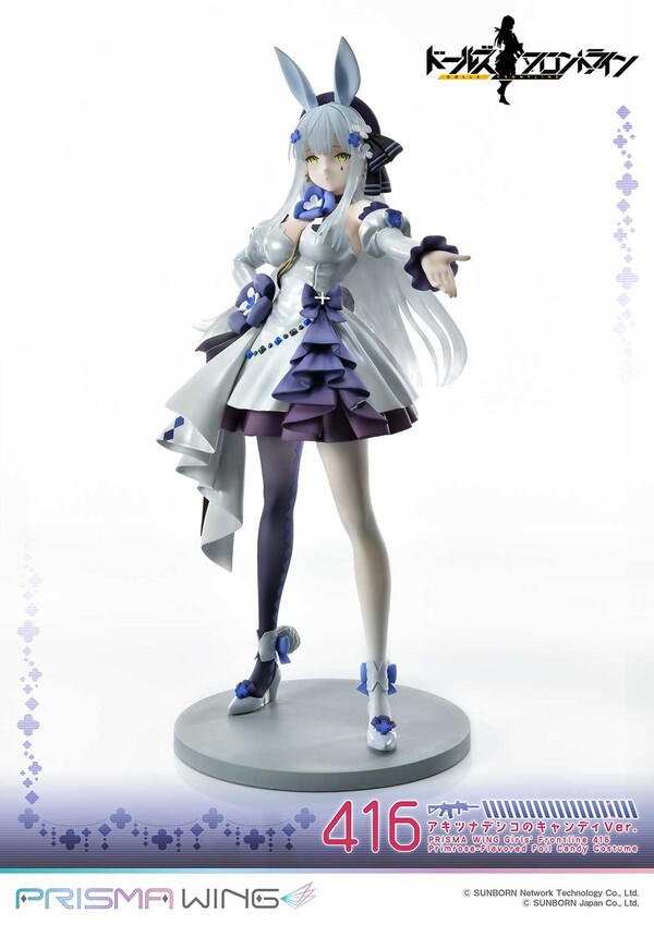 HK416 (Primrose-Flavored Foil Candy), Girls Frontline, Prime 1 Studio, Pre-Painted, 1/7, 4580708046648