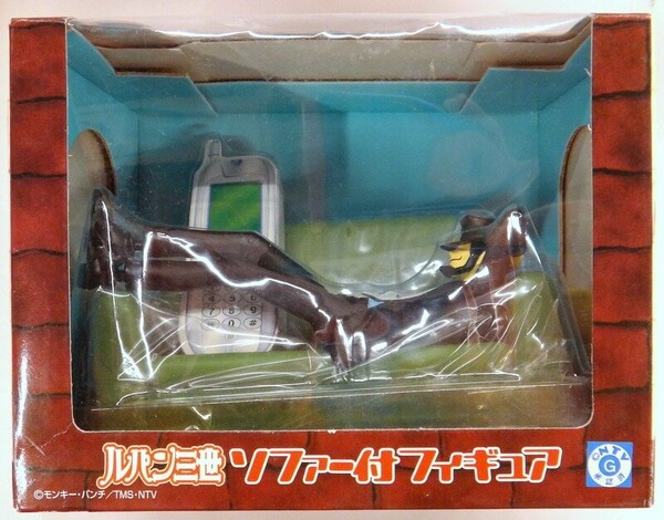Jigen Daisuke, Lupin III, Banpresto, Pre-Painted