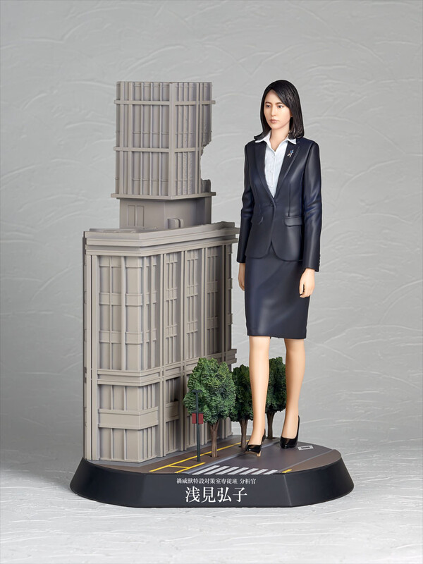 Asami Hiroko, Shin Ultraman, Kaiyodo, Pre-Painted, 4537807070685