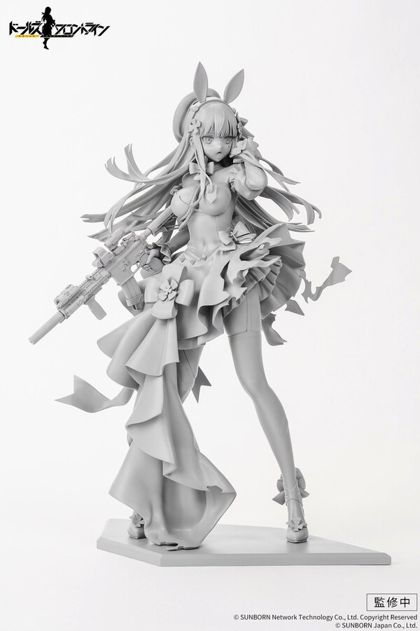 HK416 (Primrose-Flavored Foil Candy, Heavy Damage), Girls Frontline, APEX-TOYS, Pre-Painted, 1/7