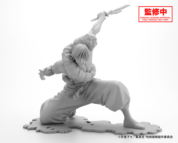 Fushiguro Touji, Jurei (Bukiko), Jujutsu Kaisen, Kotobukiya, Pre-Painted, 1/8