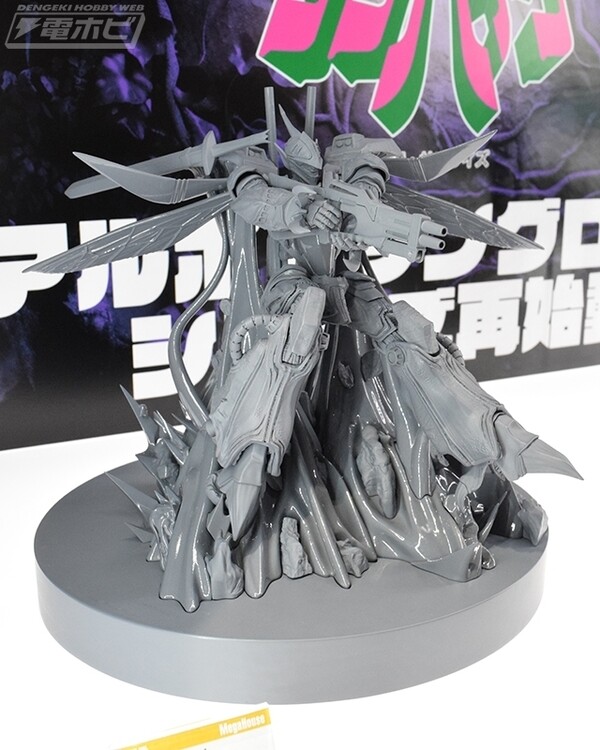 Billbine, Seisenshi Dunbine, MegaHouse, Pre-Painted