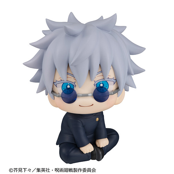 Gojo Satoru (Kousen), Jujutsu Kaisen, MegaHouse, Pre-Painted, 4535123835889