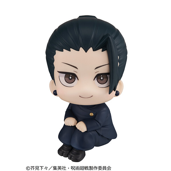 Geto Suguru (Kousen), Jujutsu Kaisen, MegaHouse, Pre-Painted, 4535123835896