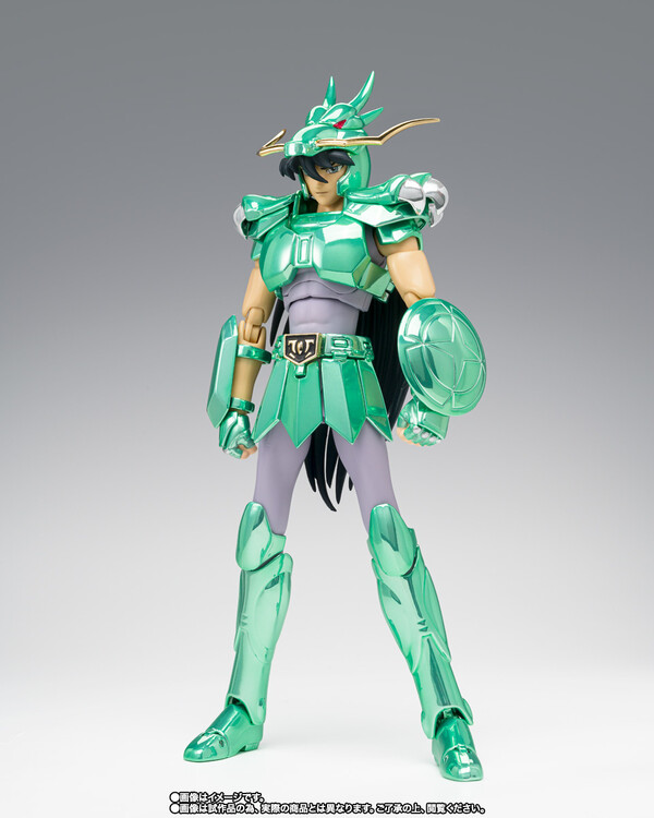 Dragon Shiryu (Early Bronze Cloth, 20th Anniversary), Saint Seiya, Bandai Spirits, Action/Dolls, 4573102656810