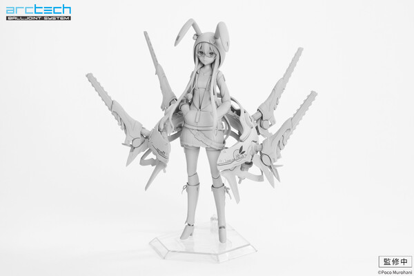 CHAIN:SAW112, Original, APEX-TOYS, Action/Dolls, 1/8