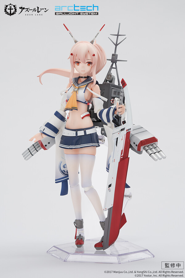 Ayanami (Retrofit), Azur Lane, APEX-TOYS, Action/Dolls, 1/8