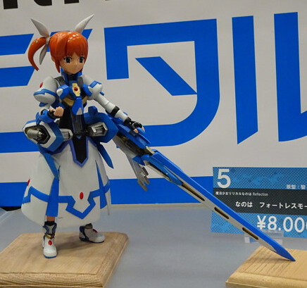 Takamachi Nanoha, Mahou Shoujo Lyrical Nanoha Reflection, Senmon Gakkou Digital Arts Tokyo, Garage Kit