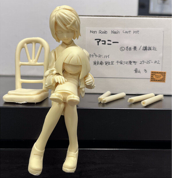 Akony Lanchester, Acony, Modeler's High, Garage Kit