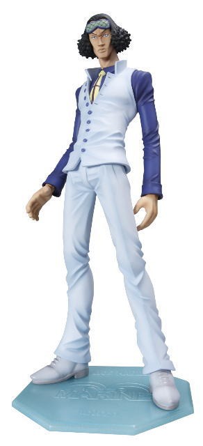 Kuzan (Portrait of Pirates DX Aokiji), One Piece, MegaHouse, Pre-Painted, 1/8