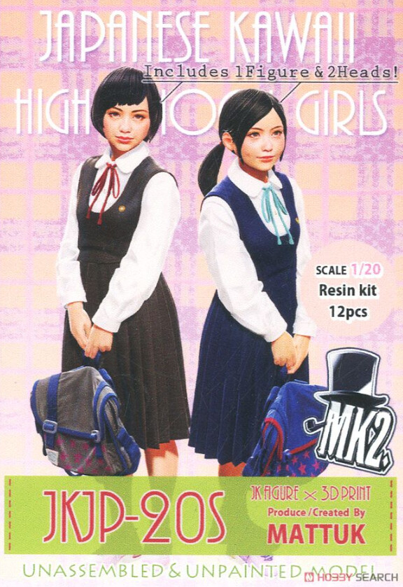 JK FIGURE Series (14,15) [4573364400145] (JKJP-20S), Original, MK2., Garage Kit, 1/20, 4573364400145