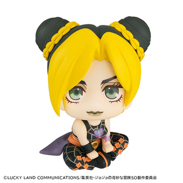 Jolyne Kujo (Cujoh Jolyne), JoJo's Bizarre Adventure, MegaHouse, Pre-Painted