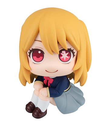 Ruby Hoshino (Ruby), Oshi No Ko, MegaHouse, Pre-Painted