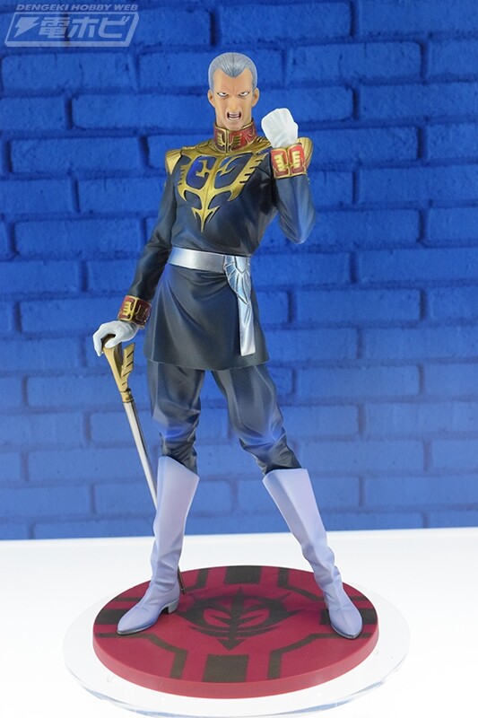 Gihren Zabi (Art Graphics), Kidou Senshi Gundam, MegaHouse, Pre-Painted, 1/8
