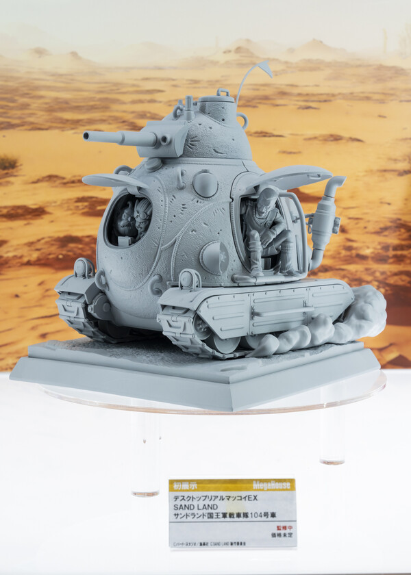 Beelzebub, Rao, Thief, Sand Land, MegaHouse, Pre-Painted