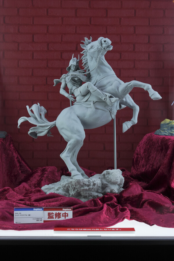 Char Aznable, Kidou Senshi Gundam, MegaHouse, Pre-Painted