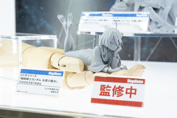 Miorine Rembran (Tenohira), Kidou Senshi Gundam Suisei No Majo, MegaHouse, Pre-Painted