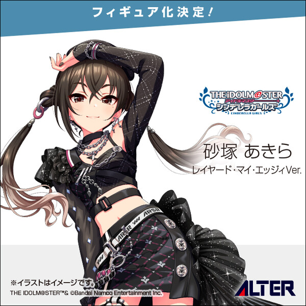 Sunazuka Akira (Layered My Edgy), THE IDOLM@STER Cinderella Girls, Alter, Pre-Painted
