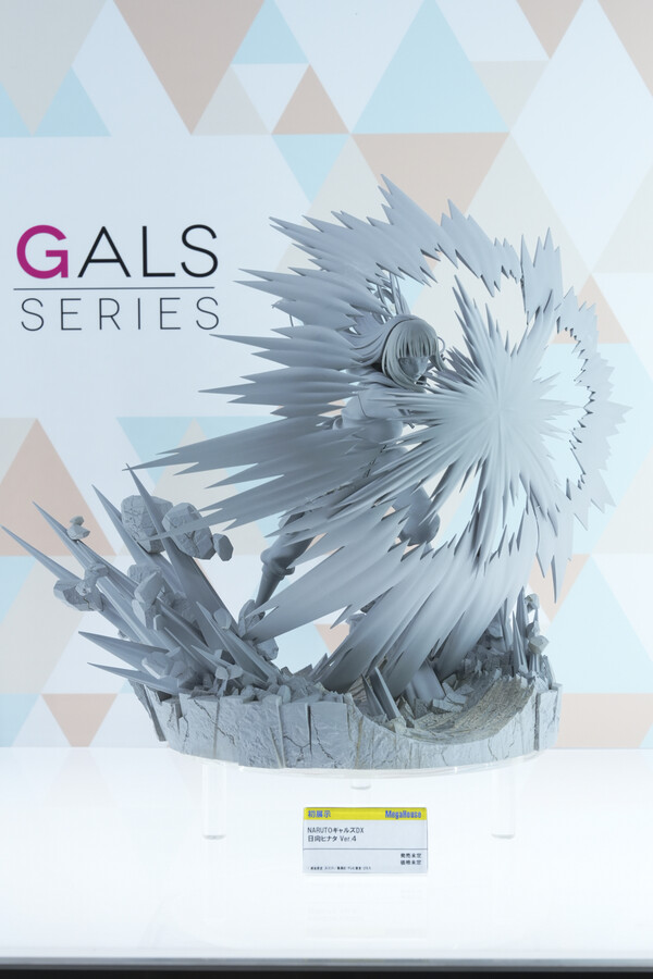 Hyuuga Hinata (4), Naruto Shippuuden, MegaHouse, Pre-Painted