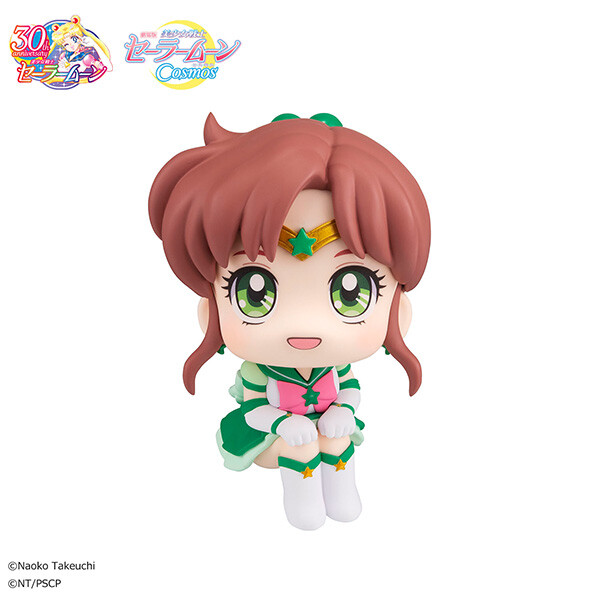 Eternal Sailor Jupiter, Gekijouban Bishoujo Senshi Sailor Moon Cosmos, MegaHouse, Pre-Painted, 4535123837425
