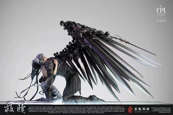 Ghostblade, Yan, Ghostblade, Ein Studio, Pre-Painted