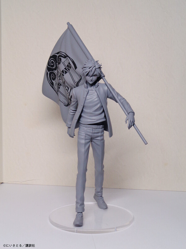 Sakura Haruka, Wind Breaker, Union Creative International Ltd, Pre-Painted
