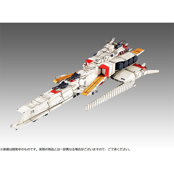Ra Cailum (Re.), Kidou Senshi Gundam: Char's Counterattack, MegaHouse, Pre-Painted, 4535123837654